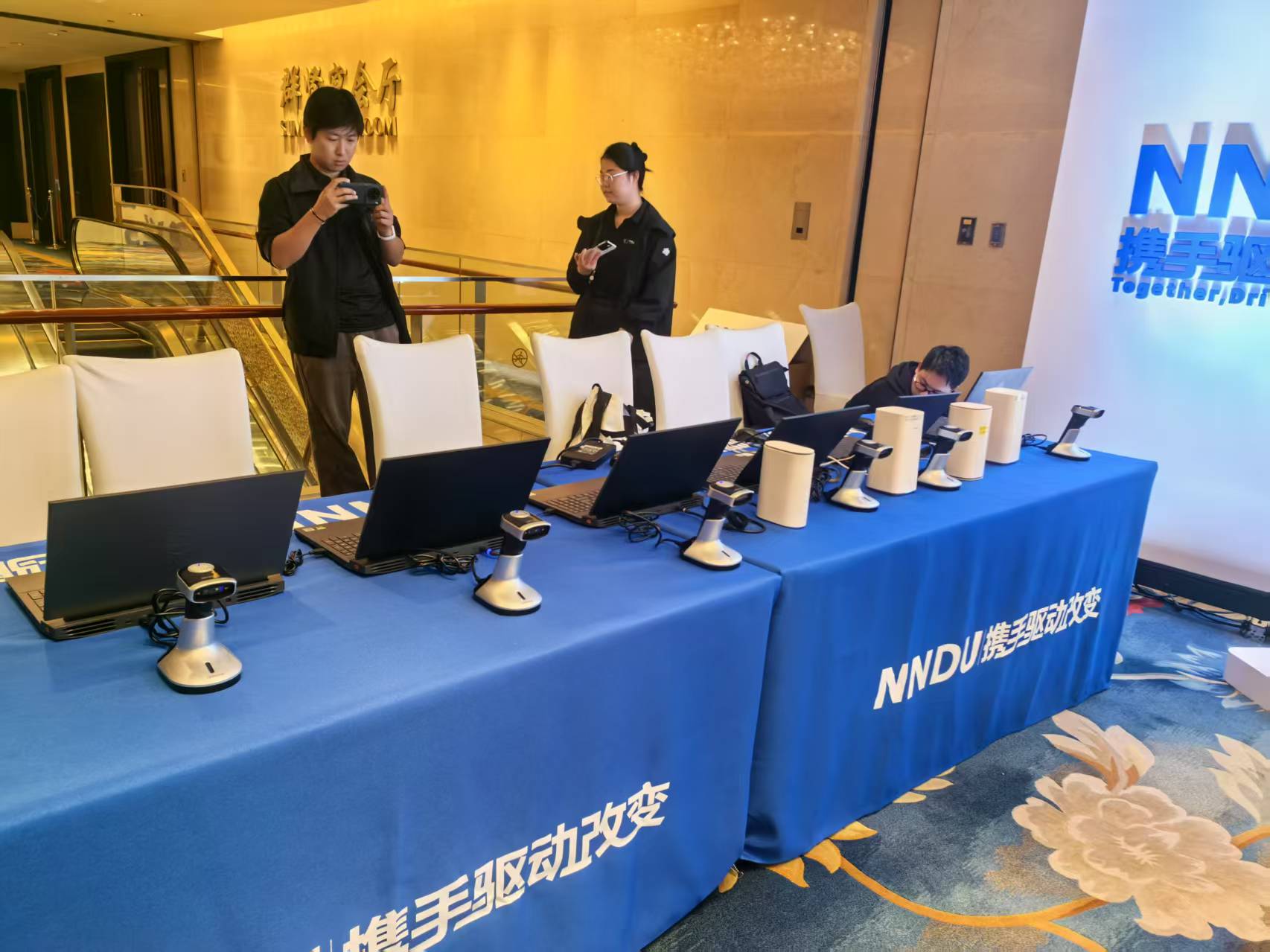 微信图片_20250514170655.jpg