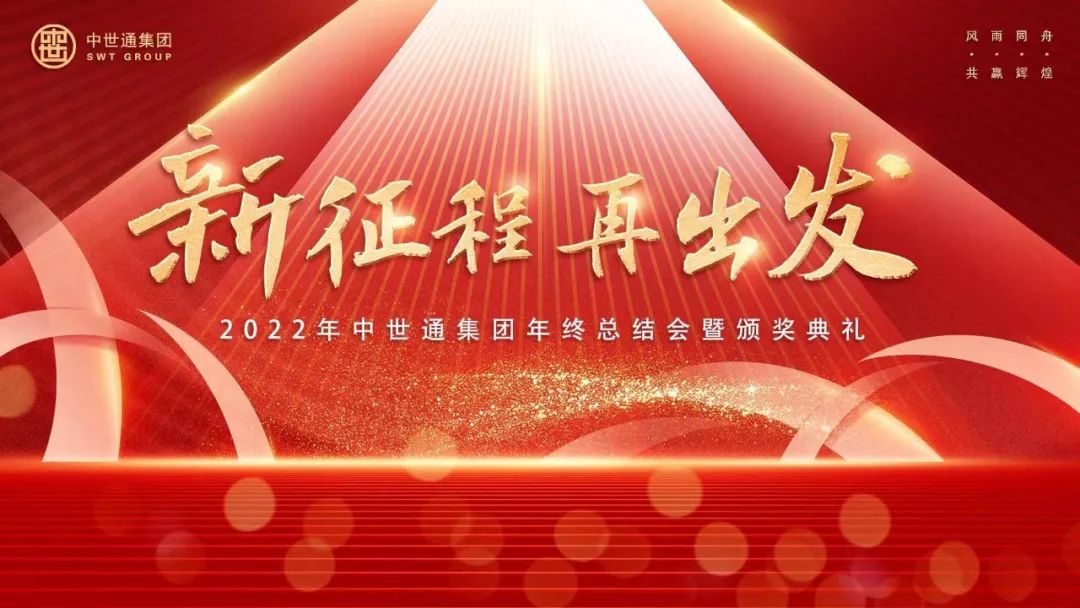 微信图片_20230310172743.jpg