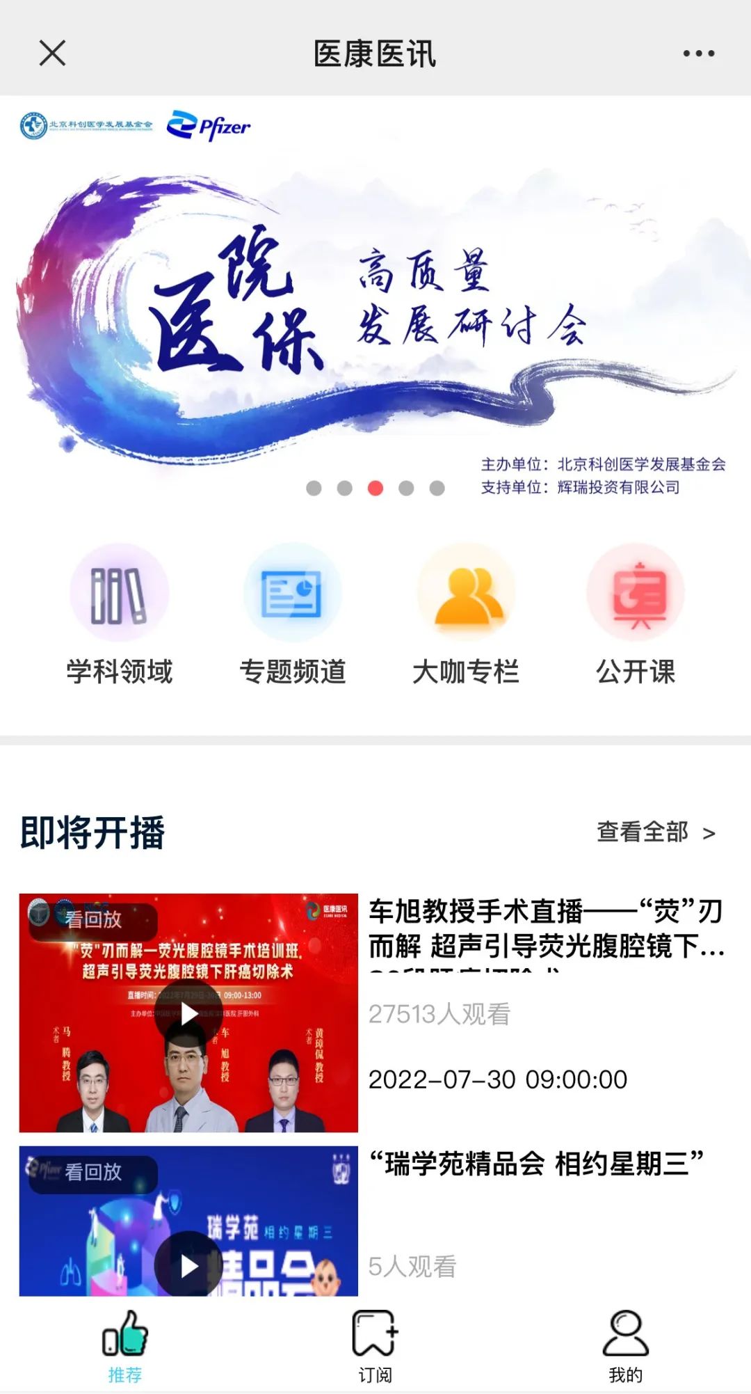 微信图片_20220905173156.jpg
