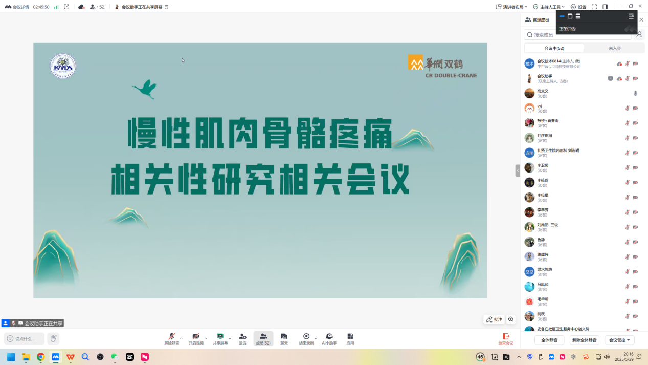 图片15.png 图片15.png
