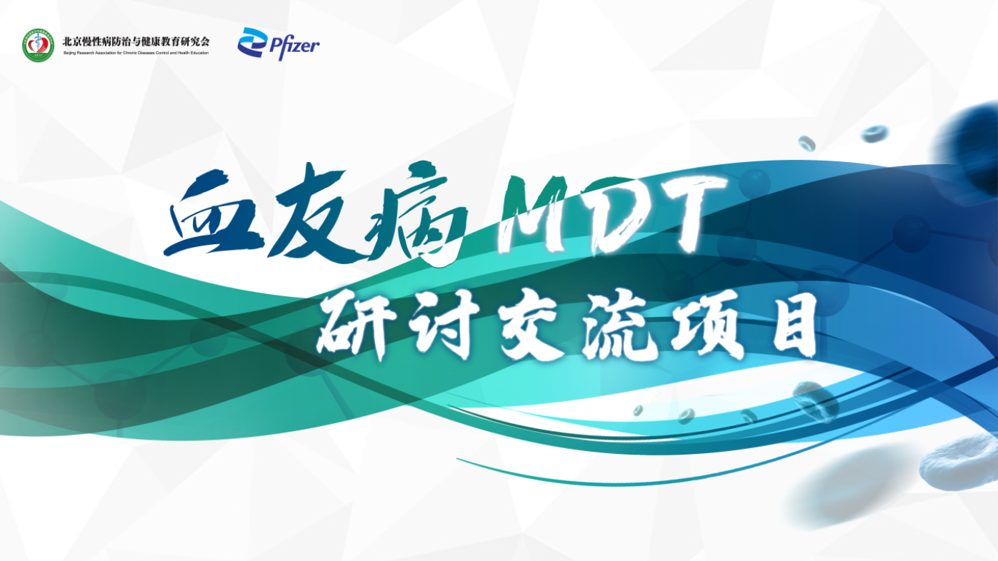 微信图片_20220704182659.png