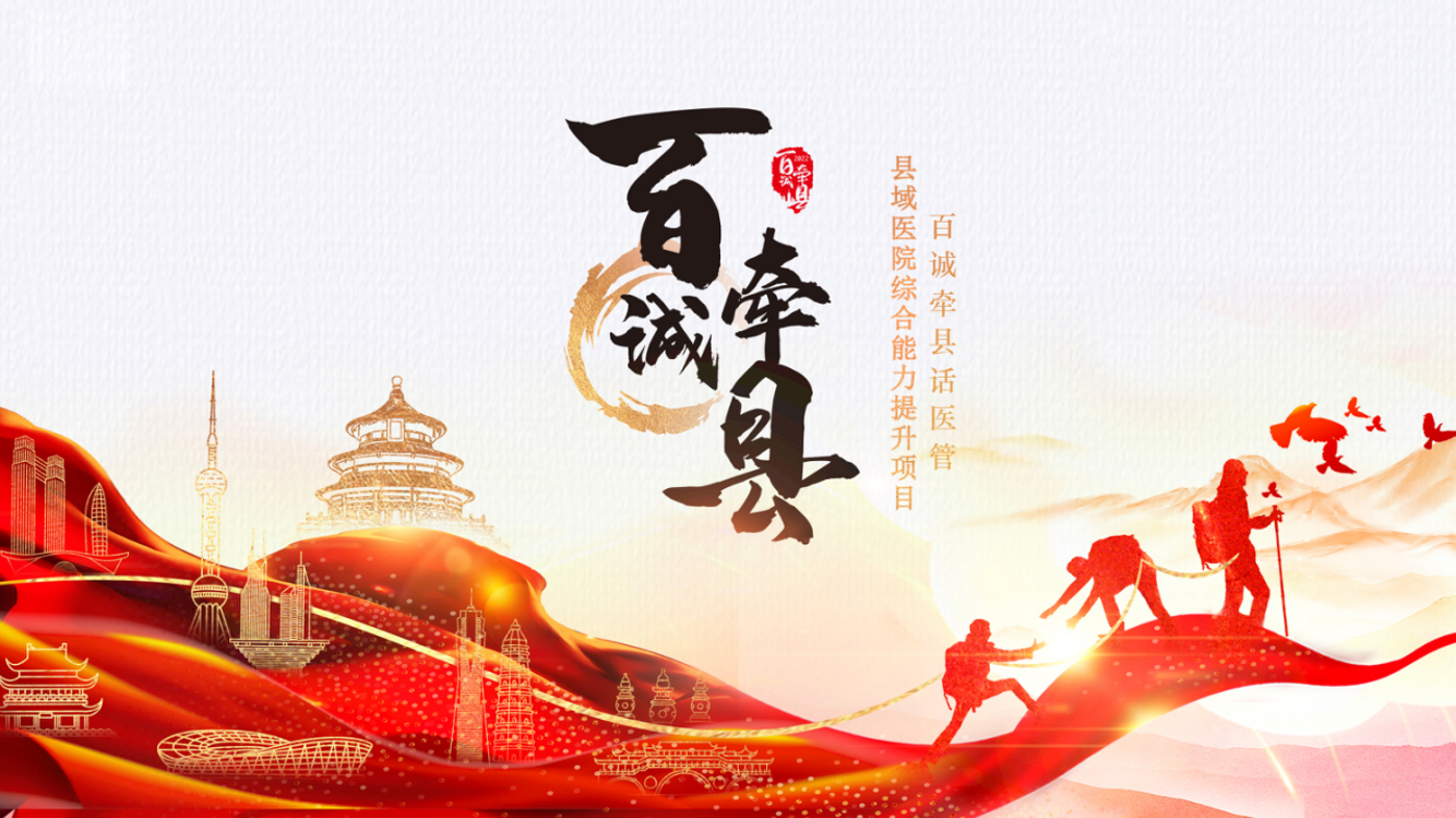 微信图片_20220905112509.png