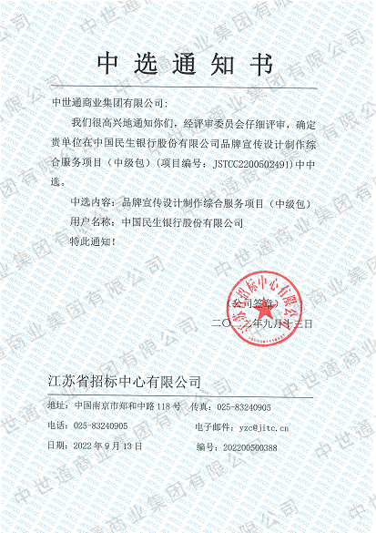 微信截图_20221018152557.png